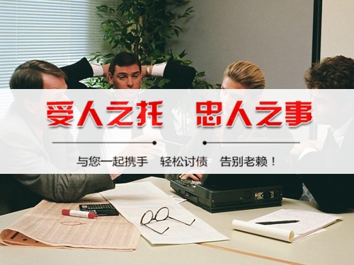 湘潭破产债权申报全攻略：老司机教你如何挽回最大损失