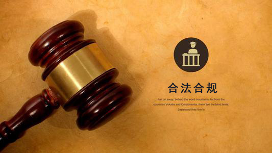 湘潭应收账款管理的黄金法则：老司机教你如何让欠款主动上门