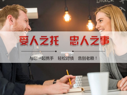 湘潭数字化债权管理：如何用科技手段守护你的每一分资产